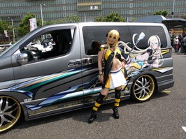 110523-ITG-cos-5