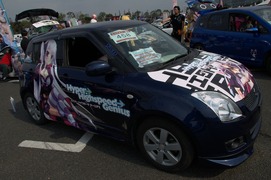 20111009-itg5-c-33