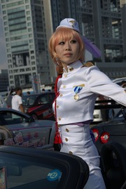 20111009-itg5-cos-63