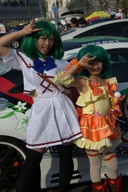 20111009-itg5-cos-58