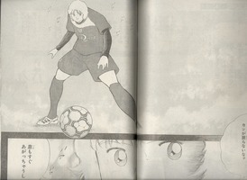 20120315-CT-4