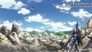 SnapCrab_No-0045