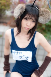 201110-bigcos-115