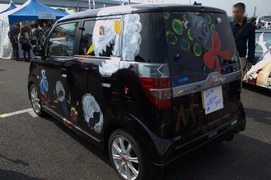 20111009-itg5-c-87