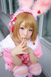 20120930-drp-cos-190