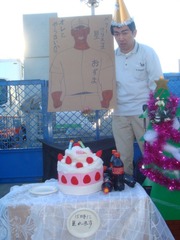 20120102-NEO-7
