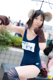 201110-bigcos-113