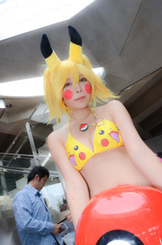 ELY20160917-TGS2016D1_20