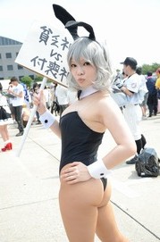 20120810-C82-Day1_86