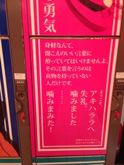 20131113-bake_14