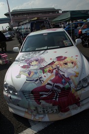 20111009-itg5-c-99