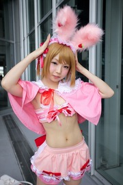 20120930-drp-cos-188