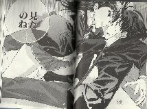 100627-amagami-4