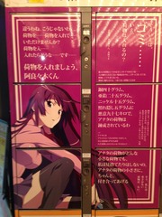 20131113-bake_06