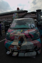 20111009-itg5-c-50
