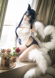 Hane_Ame_m11535980702