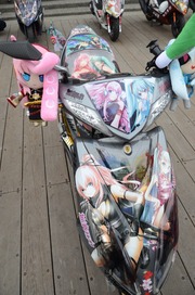 20120411-CWT-BIK-20