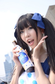 20130810-C84Day3_177
