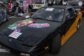 20111009-itg5-c-2