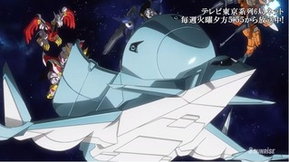 SnapCrab_No-0016