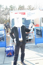 20111231-C81-neta-5