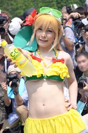 20130810-C84Day1_54
