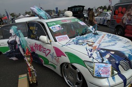20111009-itg5-c-12