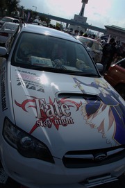 20111009-itg5-c-137