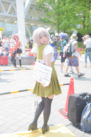 20150814-C88d2r