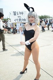 20120810-C82-Day1_84