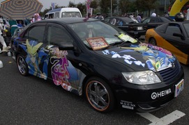 20111009-itg5-c-3