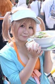 20130810-C84Day1_205