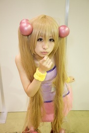20120930-drp-cos-225