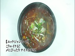 20140731-kdk4_24