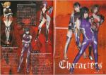 100403-asagi-28.jpg