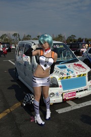 20111009-itg5-cos-43