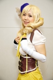 110501-drp2011spr-cos-206