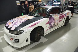 20120315-it-2