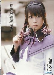 20120107-katou-13