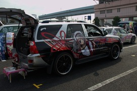 20111009-itg5-c-55