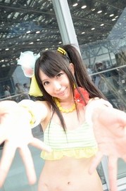 20120930-drp-cos-108