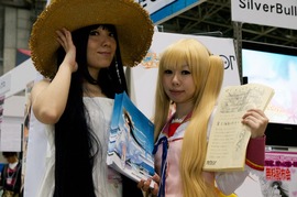 110501-drp2011spr-cos-263