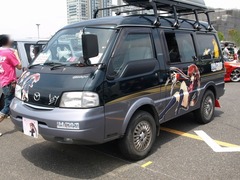 110523-ITG-it-30