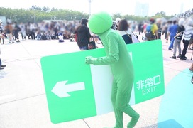 20130810-C84NT_11