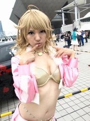 201110-bigcos-27