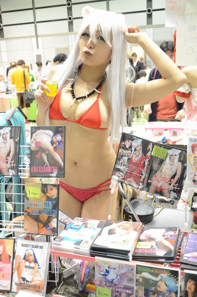 むしゃぶりつきたくなるカラダの女 38人目xvideo>2本 YouTube動画>1本 ->画像>1254枚 