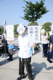 20150814-C88cos_38