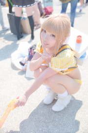 20150814-C88d2r_64