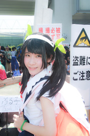 20160813-C90-D2t_81