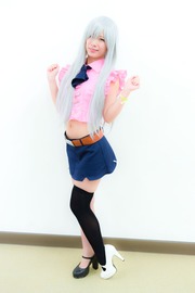DSC_4933